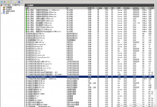Windows禁ping与开启回显请求（开启ping）方式-服务器评测