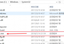 Windows ping TCP端口工具之tcping-服务器评测