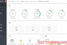 好用的服务器管理面板推荐：宝塔/Appnode/cPanel/小皮面板/Plesk/AMH/DirectAdmin-服务器评测