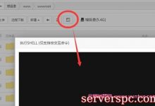 宝塔面板负载状态显示100%、CPU占满100%解决:MYSQL性能优化篇-服务器评测