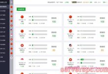 最好的服务器面板有哪些?最好用的Linux云主机面板推荐-服务器评测