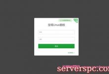 宝塔Linux面板安装及命令大全,PHP启动/停止/重启/启载及安装目录配置说明-服务器评测