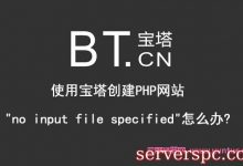 为什么大家不用kangle web服务器来搭建网站?-服务器评测