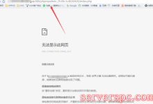 宝塔面板phpmyadmin打不开问题的解决方法-服务器评测