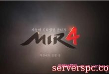 传奇4(mir4)搬砖游戏怎么样?传奇4搬砖传奇亮点、特色、优势、玩法-服务器评测