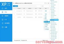 phpstudy提示SourceGuardian loader “ixed.5.6.win” to be installed-服务器评测