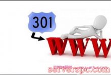 为什么把没带www域名，通过301重定向到带www的上面?-服务器评测