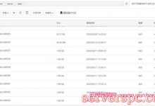 宝塔优化教程:mysql-bin文件占用大量磁盘空间怎么优化-服务器评测