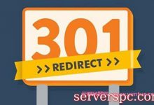 301重定向怎么做?301重定向设置方法有几种-服务器评测