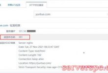 如何检查http状态码方法?HTTP常见状态码大全-服务器评测