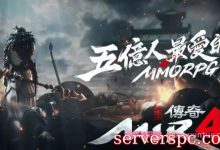 传奇4搬砖靠谱吗?传奇4搬砖一天多少钱?传奇4国际服搬砖攻略-服务器评测