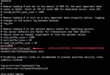 mysql通过拷贝数据库源文件恢复数据方法-服务器评测