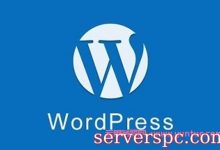 WordPress如何关闭30天自动清理回收站功能-服务器评测
