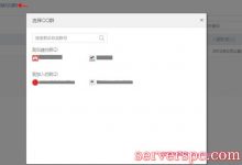在线快速提取QQ群成员的QQ号码方法(无需软件操作)-服务器评测