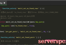 WordPress网站10W+数据，mysql数据库查询优化-服务器评测