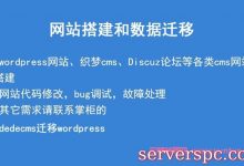 Windows 11升级体检工具:开源的Win11SysCheck发布-服务器评测