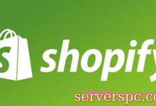 shopify退款多长时间?shopify订单退款操作步骤-服务器评测