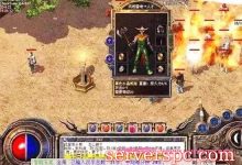 传奇私服服务器端在云服务器上架设,全版本通用传奇游戏架设教程-服务器评测