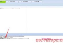 火车头采集器https报错：Object reference not set to an instance of an object-服务器评测