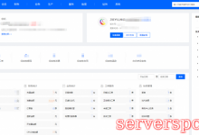 ZKEYS公有云分销系统授权及资源池接口对接流程 (图文教程)-服务器评测