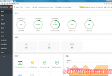 宝塔Linux面板安装教程：2分钟装好面板，一键管理服务器-服务器评测