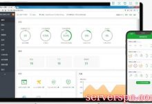 宝塔Linux面板 7.5.1破解版(已授权专业版)-服务器评测