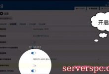 zblogphp1.7版本上线，zblogphp1.7升级指南和注意事项-服务器评测