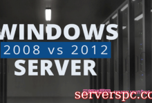 Windows Server 2008 R2和2012有什么区别啊?哪个好?-服务器评测