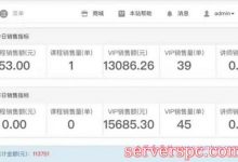 个人站长最新创业赚钱项目，靠知识付费项目月入10万-服务器评测