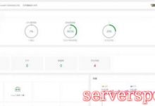 宝塔企业破解版7.4.7 LINUX企业版永久付费破解版 所有插件免费使用-服务器评测