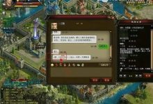 游戏公会怎么赚钱的?拉玩家充值分成月赚5万-服务器评测