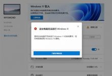免费建站的服务平台 免费网站建站的优势-服务器评测