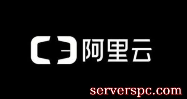 阿里云怎么关闭防火墙 阿里云ecs关闭防火墙