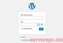 如何用WordPress搭建网站-零基础搭建wordpress教程-服务器评测
