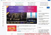 个人博客日访问量IP过万 该购买什么配置的云服务器?-服务器评测