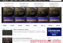 为什么现在这么多人喜欢用云服务器来建立博客网站?-服务器评测