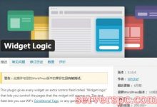 Notice: 为WP_Widget调用的构造方法wordpress4.3.0起废弃-服务器评测
