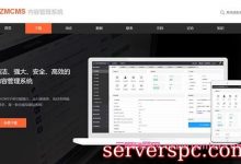 织梦dedecms免费迁移转换到yzmcms教程(含插件下载)-服务器评测
