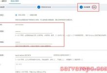 阿里云windows系统服务器登录密码是多少?如何重置和重启?-服务器评测