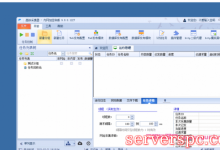 Linux系统上DD安装Windows系统（教程）-服务器评测