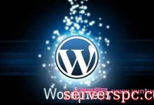 wordpress建站云服务器选择,wordpress用什么操作系统好?-服务器评测