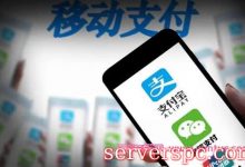 阿里云可以用微信支付吗?阿里云服务器购买可以用微信支付吗?-服务器评测
