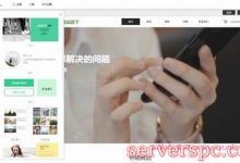 免费申请个人网站，怎么免费申请个人网站?-服务器评测