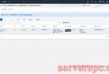 腾讯云服务器搭建网站教程：腾讯云服务器宝塔怎么建站(图文)-服务器评测