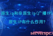 云服务器一年多少钱?云服务器租用收费标准-服务器评测