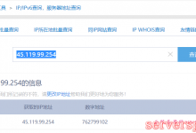 香港cn2服务器怎么样?香港cn2服务器速度快吗?-服务器评测