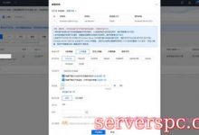 腾讯云服务器如何更换操作系统?更换系统镜像重装系统方法-服务器评测