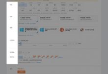 Windows云服务器入门教程：快速配置Windows云服务器-服务器评测