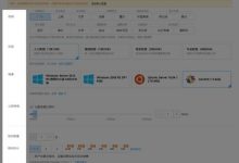 Linux云服务器入门教程：快速配置Linux云服务器-服务器评测