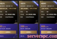 腾讯云服务器如何选择配置?腾讯云服务器配置方案-服务器评测